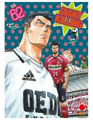 GIANT KILLING 62