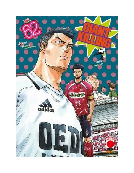 GIANT KILLING 62