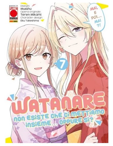 WATANARE - NON ESISTE CHE CI METTIAMO INSIEME!… OPPURE SI`? 7