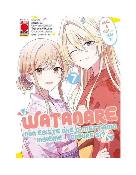 WATANARE - NON ESISTE CHE CI METTIAMO INSIEME!… OPPURE SI`? 7