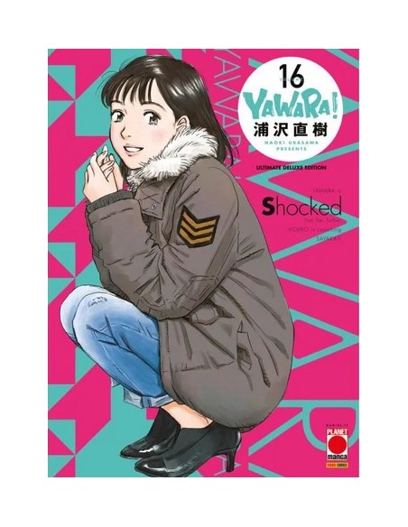 YAWARA! ULTIMATE DELUXE EDITION 16 (di 20)