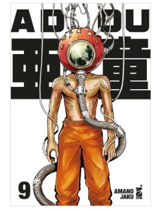 ADOU 9 - REAL MUST 4