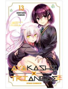 AYAKASHI TRIANGLE 13 (di 16) - DRAGON 321