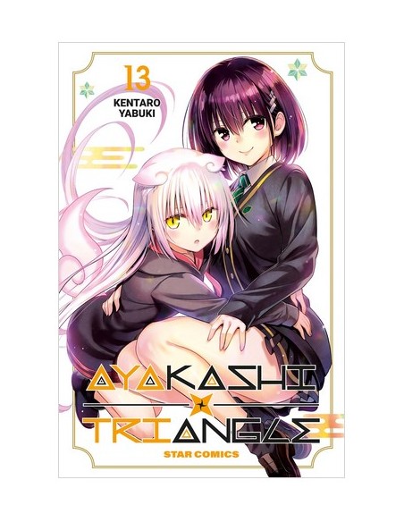 AYAKASHI TRIANGLE 13 (di 16) - DRAGON 321