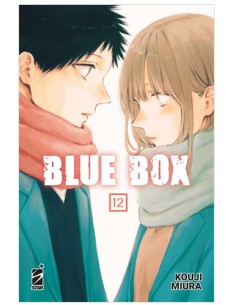 BLUE BOX 12 - UP 245