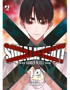 SQUALIFICATI RANGER REJECT 14