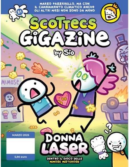SCOTTECS GIGAZINE 21