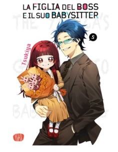 LA FIGLIA DEL BOSS E IL SUO BABYSITTER 5 VARIANT