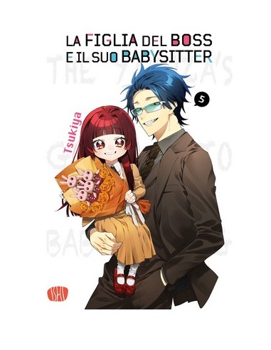 LA FIGLIA DEL BOSS E IL SUO BABYSITTER 5 VARIANT