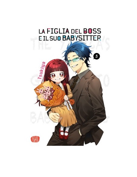 LA FIGLIA DEL BOSS E IL SUO BABYSITTER 5 VARIANT