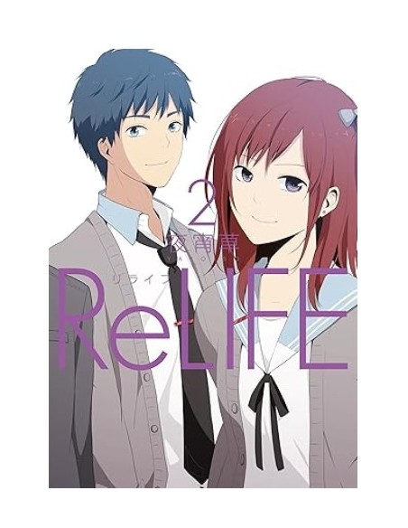 RELIFE 2