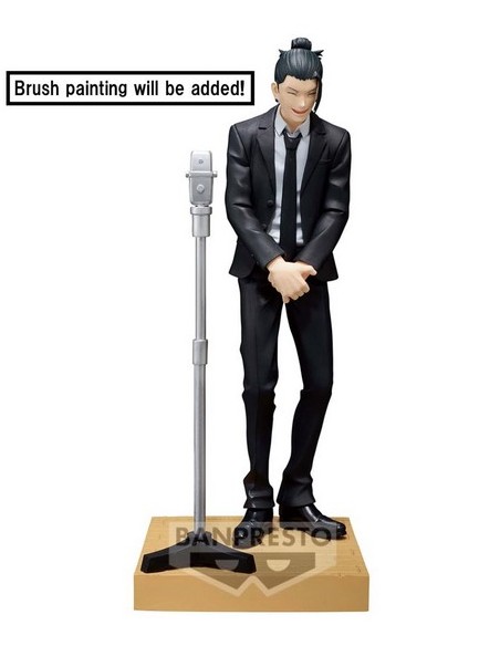JUJUTSU KAISEN - DIORAMA - SUGURU GETO - STATUA 15CM - VERSIONE B