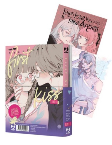 COCO UZUKI VARIANT COVER BUNDLE - (FALL IN LOVE, YOU FALSE ANGELS VOL.1 VARIANT + FIRST KISS)