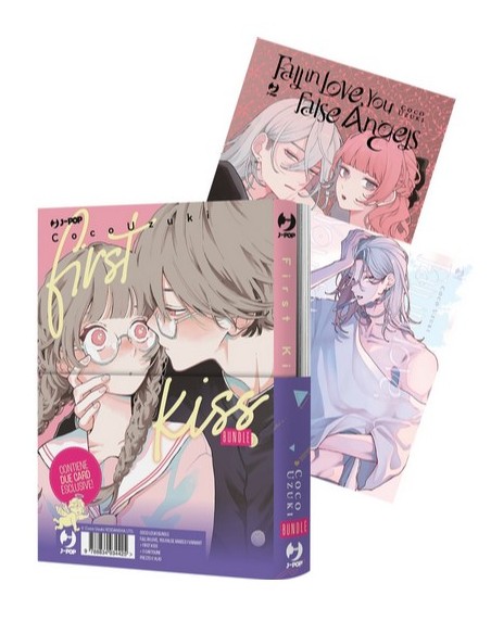 COCO UZUKI VARIANT COVER BUNDLE - (FALL IN LOVE, YOU FALSE ANGELS VOL.1 VARIANT + FIRST KISS)