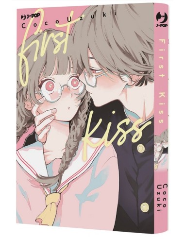 FIRST KISS