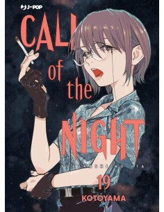 CALL OF THE NIGHT 19 (di 20)