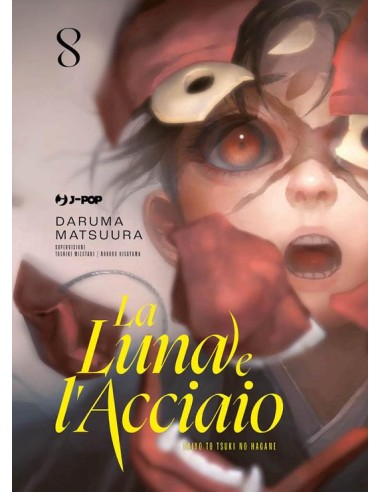 LA LUNA E L`ACCIAIO - TAIYOU TO TSUKI NO HAGANE 8