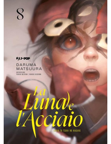 LA LUNA E L`ACCIAIO - TAIYOU TO TSUKI NO HAGANE 8