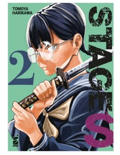 STAGE S 2 - GHOST 233