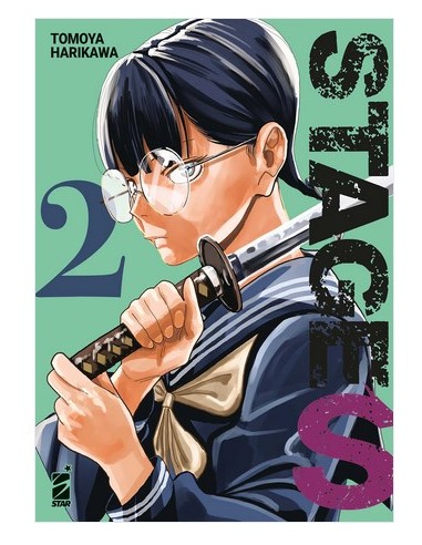 STAGE S 2 - GHOST 233