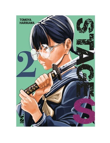 STAGE S 2 - GHOST 233