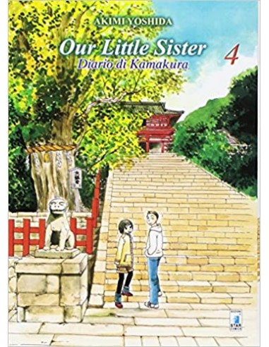 OUR LITTLE SISTER - DIARIO DI KAMAKURA 4 - (di 9) - WONDER 64
