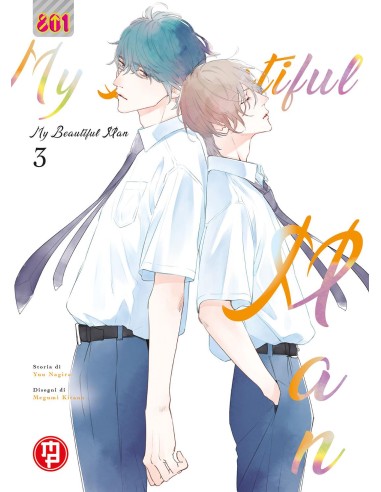 MY BEAUTIFUL MAN 3