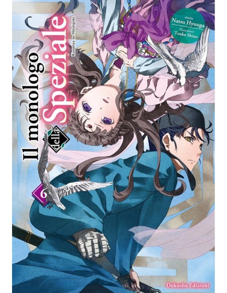 IL MONOLOGO DELLA SPEZIALE 6