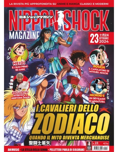 NIPPON SHOCK MAGAZINE 23