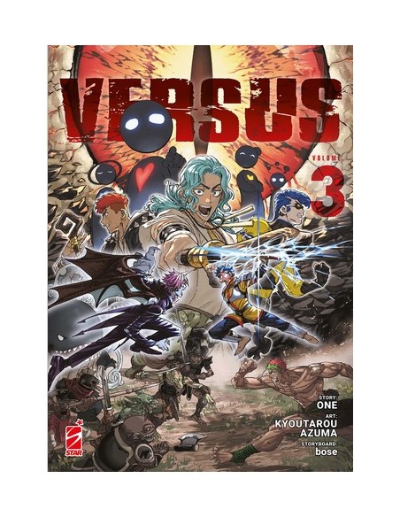 VERSUS 3 - DRAGON 320