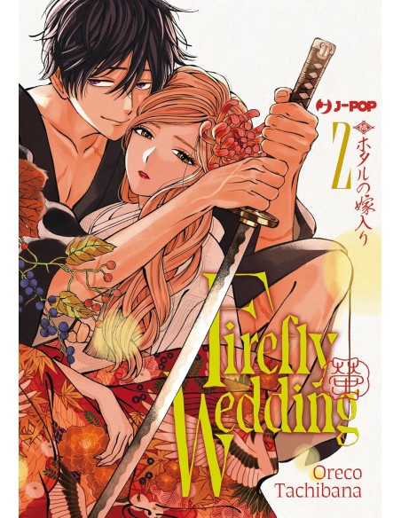FIREFLY WEDDING 2