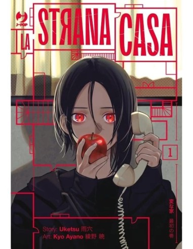 HEN NA IE - LA STRANA CASA 1 VARIANT