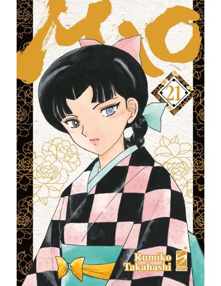 MAO 21 - EXPRESS 294