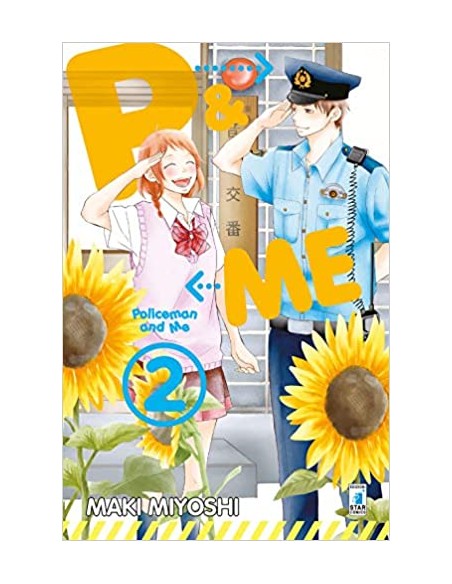 P&ME POLICEMAN AND ME 2 (di 16) - EXPRESS 228