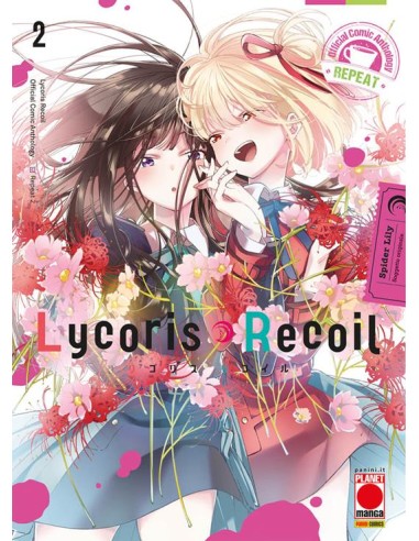 LYCORIS RECOIL REPEAT 2