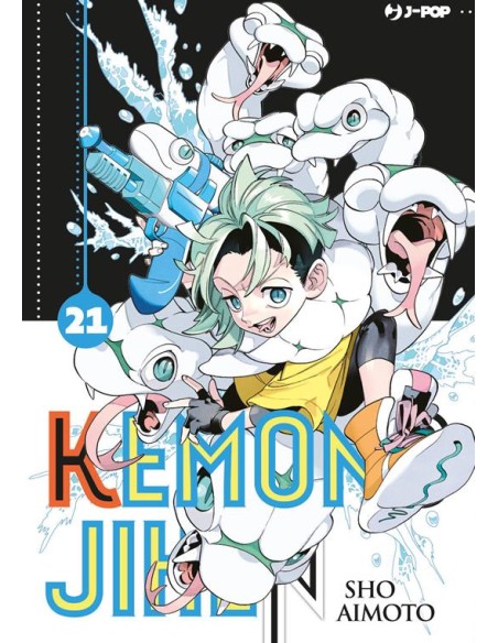 KEMONO JIHEN 21