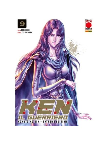 KEN IL GUERRIERO - HOKUTO NO KEN EXTREME EDITION 9 (di 18)