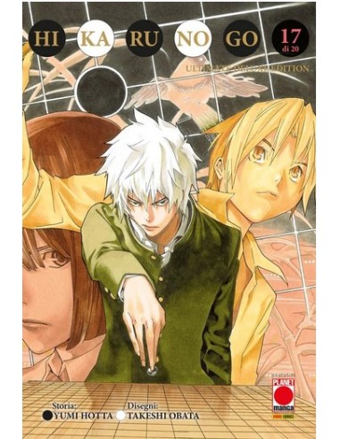 HIKARU NO GO ULTIMATE DELUXE EDITION 17 (di 20)