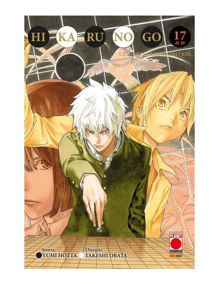 HIKARU NO GO ULTIMATE DELUXE EDITION 17 (di 20)