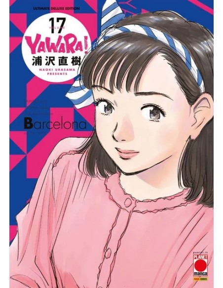 YAWARA! ULTIMATE DELUXE EDITION 17 (di 20)