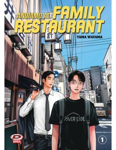 ANDIAMO AL FAMILY RESTAURANT