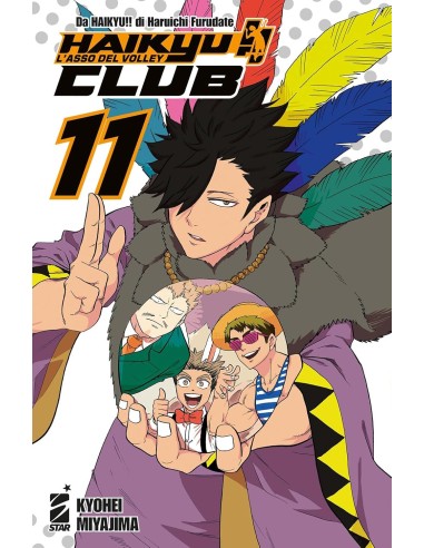 HAIKYU!! CLUB 11 - TARGET 165