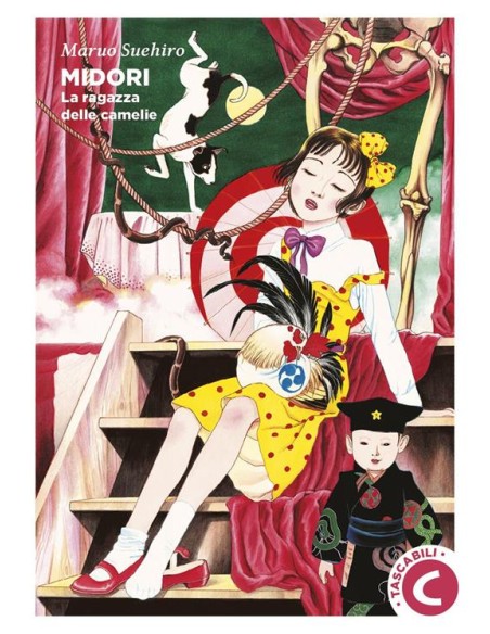 MIDORI - EDIZIONE TASCABILE