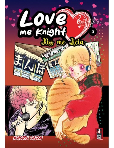 LOVE ME KNIGHT - KISS ME LICIA 3 (di 7)