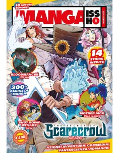 MANGA ISSHO! 1