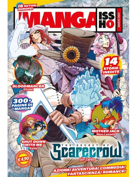 MANGA ISSHO! 1