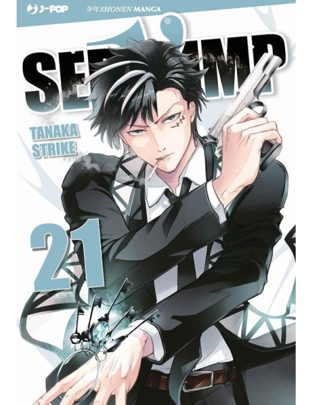 SERVAMP 21