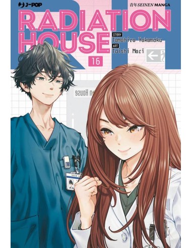 RADIATION HOUSE 16