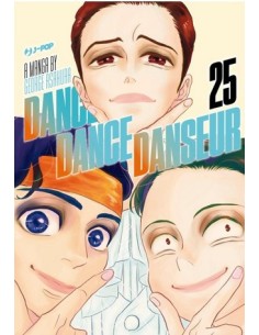 DANCE DANCE DANSEUR 25