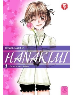 HANAKIMI 1 (di 12)